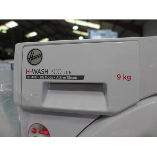 3053 - Hoover H-Wash 300 Lite Integrated Washing Machine (9kg) (H820xW600xD530) (Model no: HBWS 49D1W4) (55... 