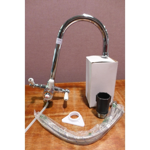 3074 - Traditional 3 in 1 Hot Water Tap (550-83) * This lot is subject to vat