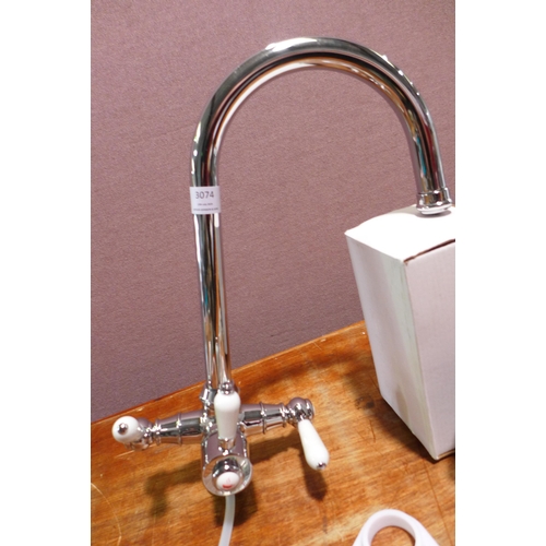 3074 - Traditional 3 in 1 Hot Water Tap (550-83) * This lot is subject to vat