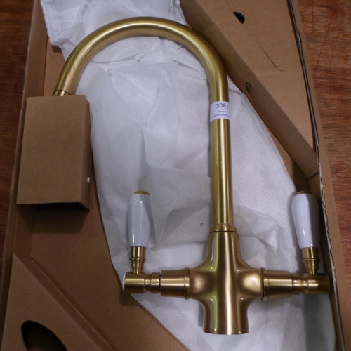 3081 - Fortuna Gold Brushed Effect Tap with White Handles - High/Low Pressure (Model no: 64FS544ELRGWN) (55... 