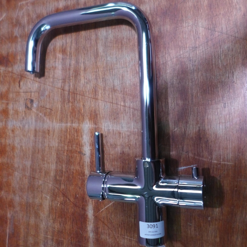 3091 - Chrome Swan Neck Mixer Tap (550-141) * This lot is subject to vat