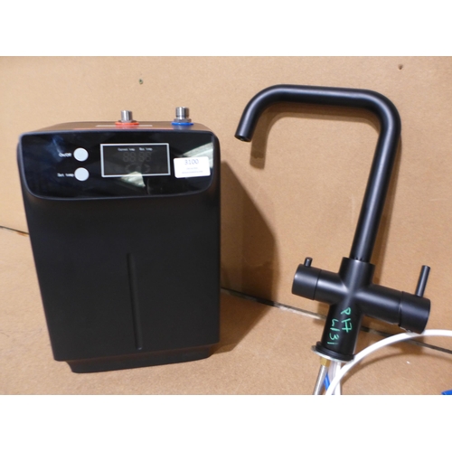 3100 - Matt Black 4 in 1 Boiling Hot Water Tap and Tank   (550-131) * This lot is subject to vat