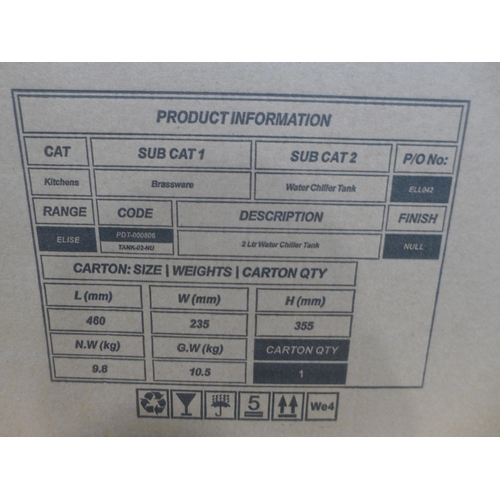 3102 - Elise 2L Water Chiller Tank (550-138) * This lot is subject to vat