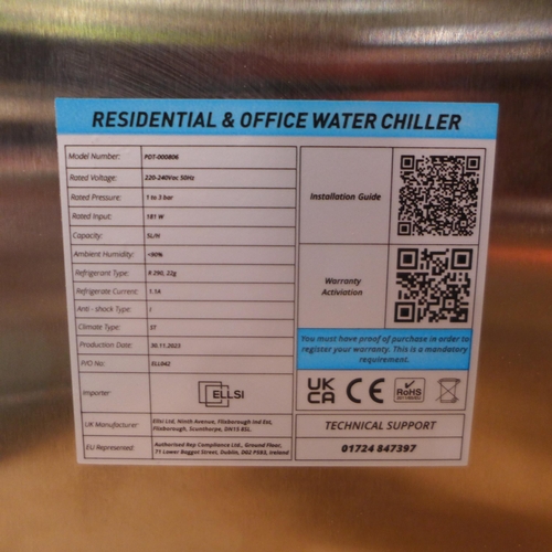 3102 - Elise 2L Water Chiller Tank (550-138) * This lot is subject to vat