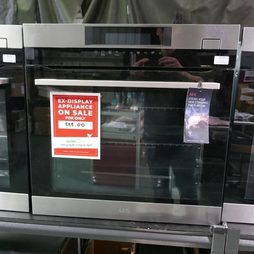 3112 - AEG Single Steam Oven (H455xW595xD567) (Model no: BSK782320M) (550-231) * This lot is subject to vat