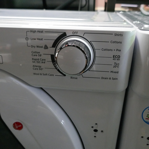 3160 - Hoover H-Wash + Dry 300 Lite Integrated Washer Dryer (8+5Kg) (H820xW600xD525) (Model no: HBD 485D1E)... 