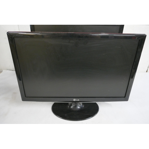 2170 - An Acer LCD monitor, a Samsung monitor and an LG monitor