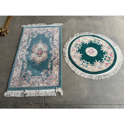 251 - Two Chinese rugs