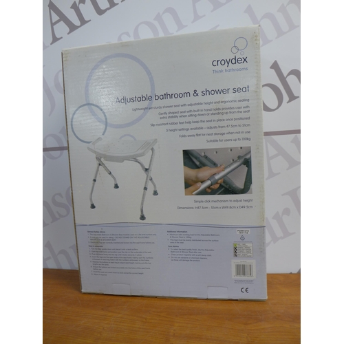 2309 - Two disability aid grab handles and a Croydex adjustable bathroom and shower seat