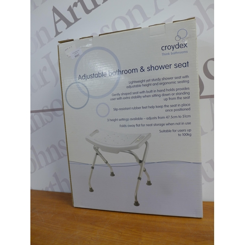 2309 - Two disability aid grab handles and a Croydex adjustable bathroom and shower seat