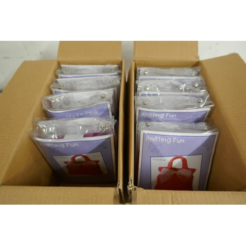 2384 - 12 packs of knitting/crochet party bag sets