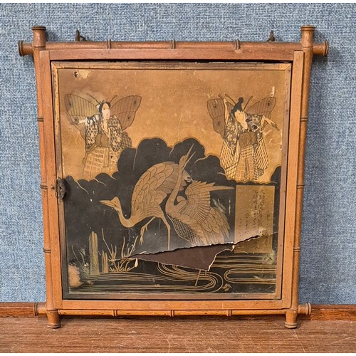 350 - An oriental bamboo and chinoiserie triptych mirror