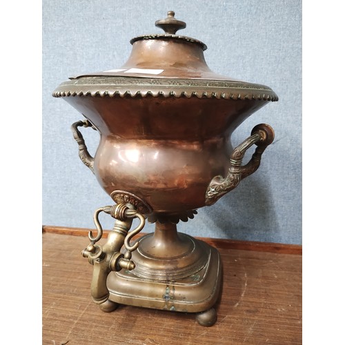 306 - A Victorian copper samovar