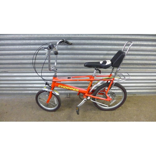 2196 - A MKIII Raleigh Chopper - first 500 limited edition bicycle