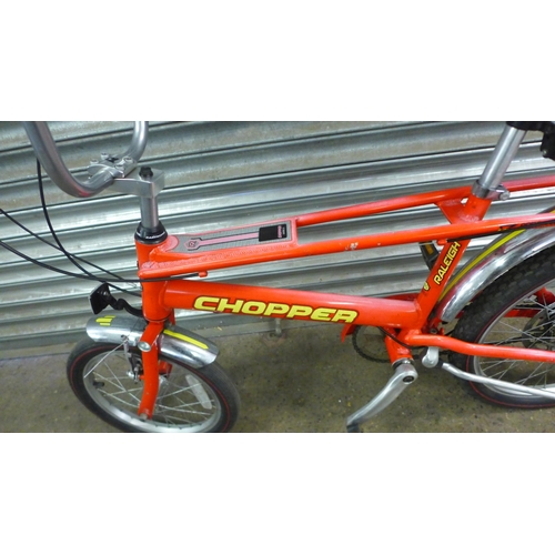 2196 - A MKIII Raleigh Chopper - first 500 limited edition bicycle