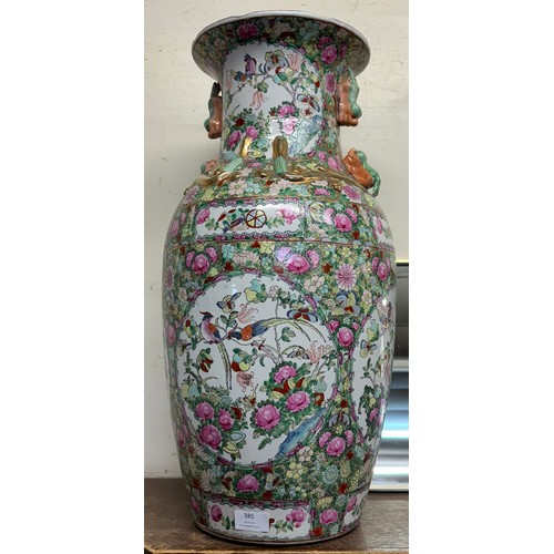 385 - A large Chinese famille rose porcelain vase