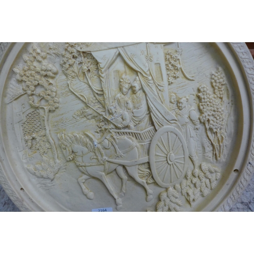 2231 - A high relief faux white cinnabar Chinese carriage horse and cart scene - 18