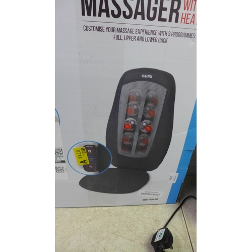 2091 - A Homedics Shiatsu massager chair with heat control