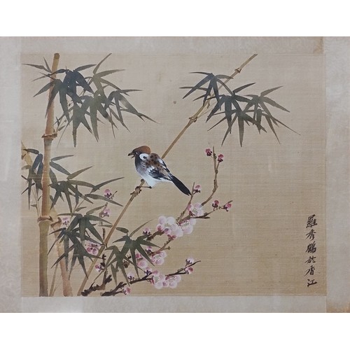 94 - A Chinese watercolour on silk, bird amongst bamboo and blossom, 36 x 47cms, framed