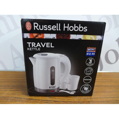 2308 - A Princess electric hot stone cooking grill with portable bug zapper, dehumidifier and Russell Hobbs... 