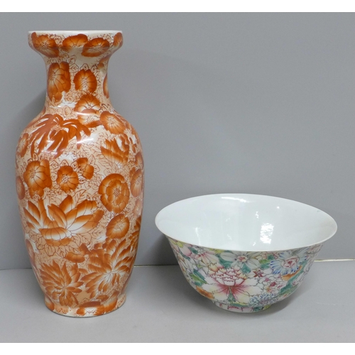 797 - An Oriental porcelain vase, 31cm and bowl