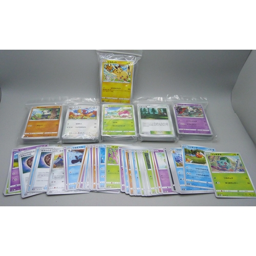 819 - Over 300 Japanese Pokemon cards