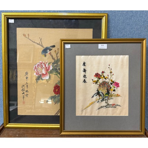 418 - Chinese school, painting on silk and one other