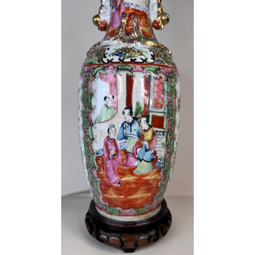 124 - A Chinese famille rose porcelain vase, converted to a table lamp