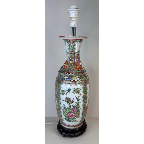 124 - A Chinese famille rose porcelain vase, converted to a table lamp