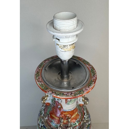 124 - A Chinese famille rose porcelain vase, converted to a table lamp