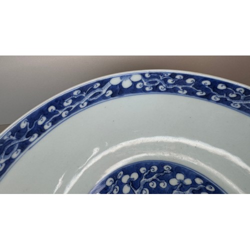 125 - A 19th Century Chinese porcelain bowl, with prunus decoration