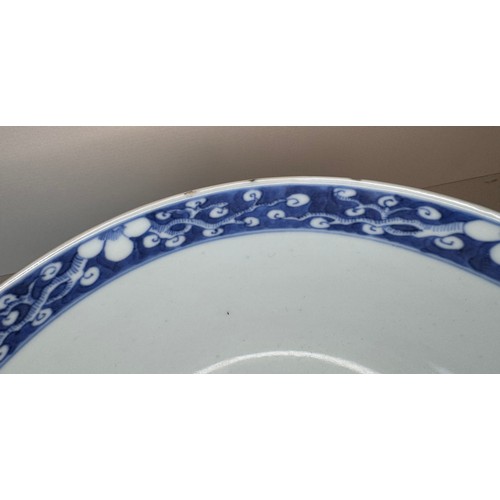 125 - A 19th Century Chinese porcelain bowl, with prunus decoration