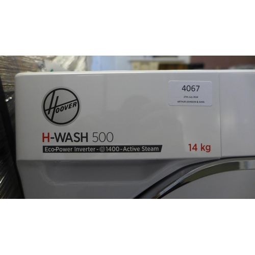 4067 - Hoover H-Wash 500 (14Kg) Washing Machine (552-133) *This lot is subject to VAT