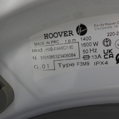 4067 - Hoover H-Wash 500 (14Kg) Washing Machine (552-133) *This lot is subject to VAT