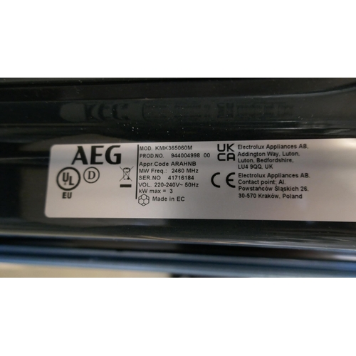 4085 - AEG Compact Multifunction Oven with Microwave  Stainless Steel   (552-71) *This lot is subject to VA... 