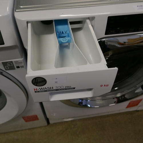 4100 - Hoover H-Wash 300 Pro Integrated Washing Machine (9kg) - model no - HBWS 49D1E (552-52) *This lot is... 