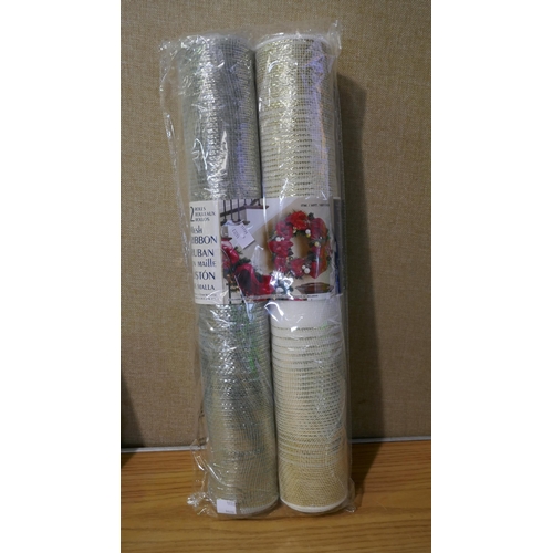 6016 - Cozy Winter Plushies, Decorative Mesh Ribbon And Ninja Woodfire Pellets (326A - 137,144) *This lot i... 