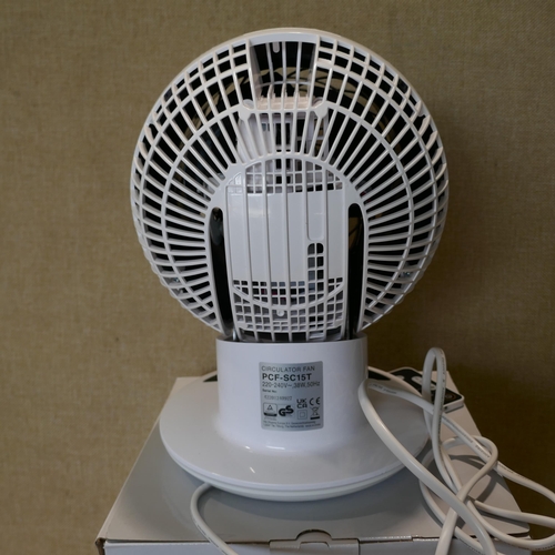 6043 - Iris Woozoo Desk Fan With Remote (326A - 52) *This lot is subject to VAT