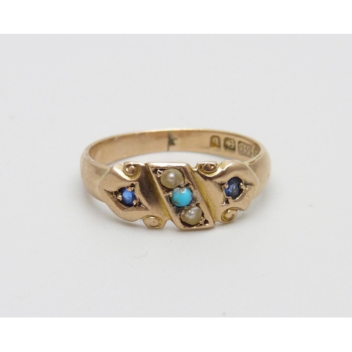 1010 - A 9ct gold ring, Birmingham 1901, 2.4g, N