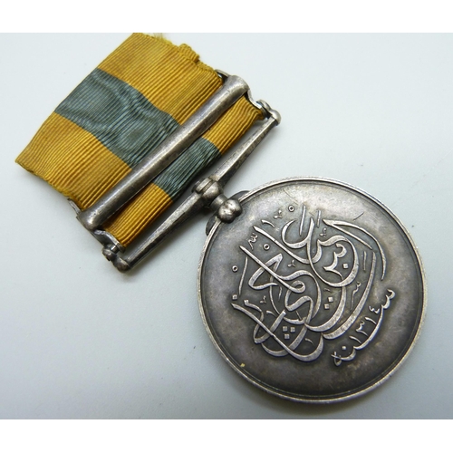 1017 - A Khedive's Sudan Medal with Khartoum clasp, unnamed