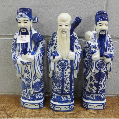 1117 - Three Chinese blue and white Immortals **PLEASE NOTE THIS LOT IS NOT ELIGIBLE FOR IN-HOUSE POSTING A... 