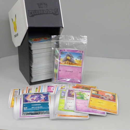 640 - Over 500 Japanese Pokemon cards including Holos