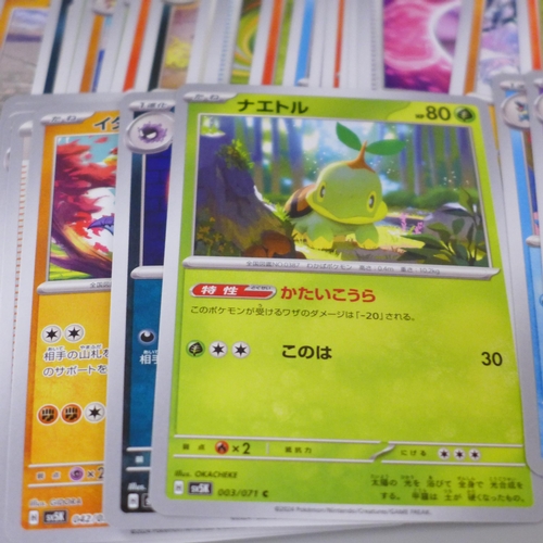 640 - Over 500 Japanese Pokemon cards including Holos