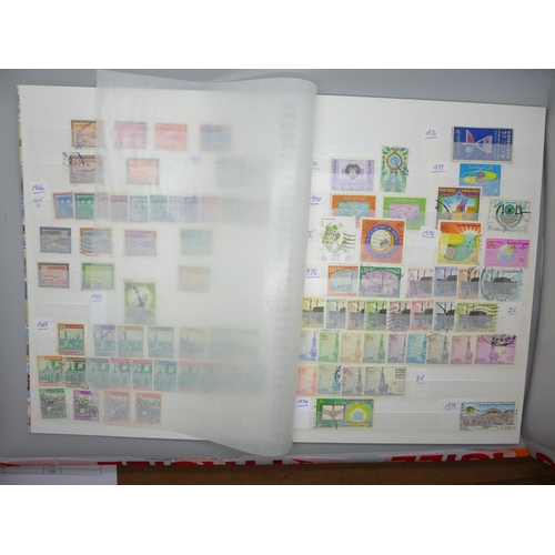 680 - An album of Saudi Arabia stamps and postal history