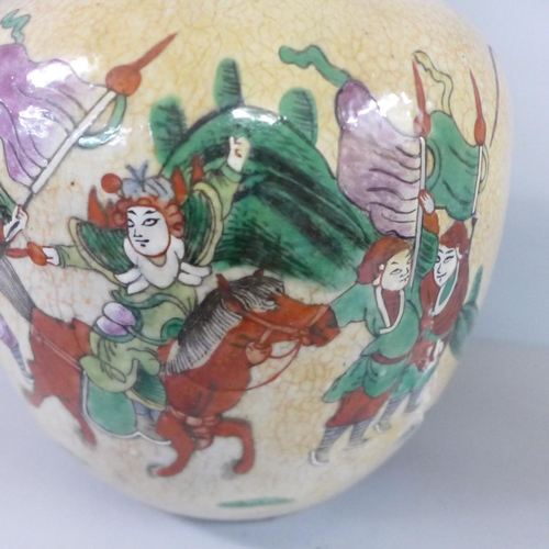 799 - A large 20th Century Chinese crackle glaze ginger jar with lid, 25cm