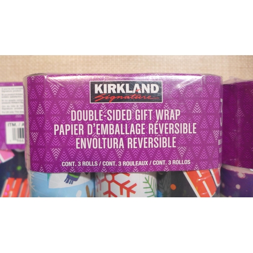 6290 - 5 Packs Of Kirkland Signature Trio Pack Wrapping Paper      (331-249)   * This Lot Is Subject To Vat