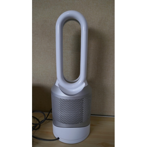 6019 - Dyson Hp00 Heater Cooler Fan With Remote (L6/P18), Original RRP £364.99 + Vat *This Item Is Subject ... 