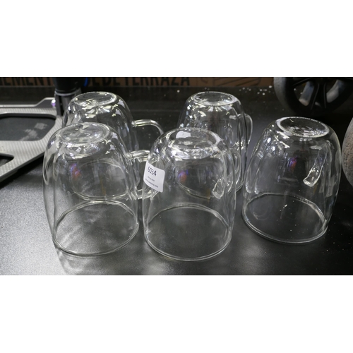 6034 - 5x Mesa Double Wall Mugs (331-81)   * This Lot Is Subject To Vat