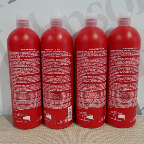 6091 - 4 x Tigi Bed Head S&C Resurrection (331-225)   * This Lot Is Subject To Vat