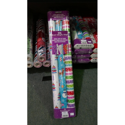 6395 - 5 Packs Of Festive Wrapping Paper     (331-282)   * This Lot Is Subject To Vat